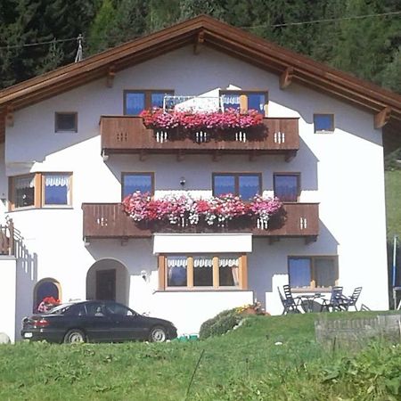 Apart Ramona Apartment Serfaus Exterior photo