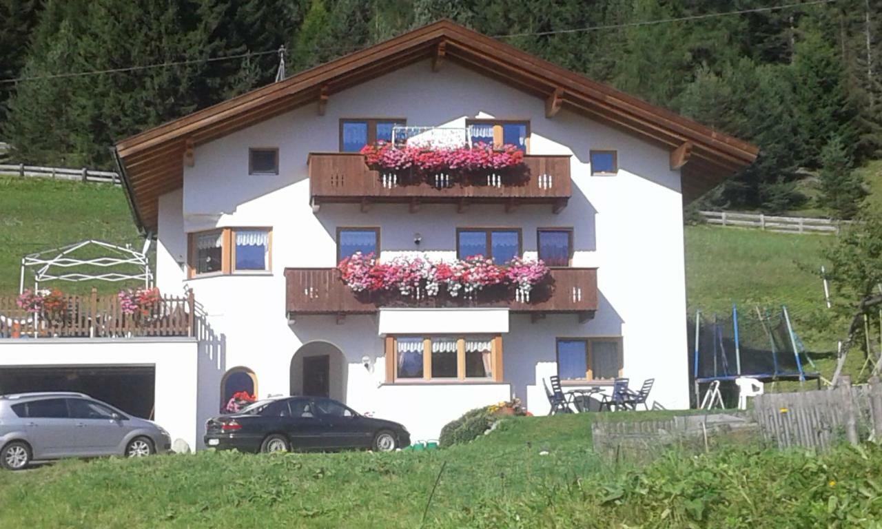 Apart Ramona Apartment Serfaus Exterior photo